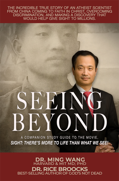 6 23 22 Fri Seeing Beyond cover