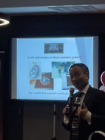 Dr. Wang, inventor of the world’s first amniotic membrane contact lens, presented about AMCL