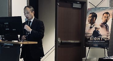 Dr. Wang participated in the TIMBG Spring Quarterly forum