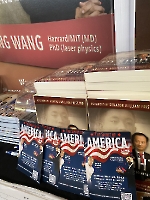 Dr. Wang presented info about the Spirit of America