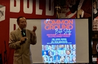 Dr. Wang, co-founder of Common Ground Network (CGN), spoke about CGN.