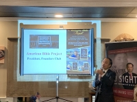 Dr. Wang, president of the Founders Club of American Bible Project (ABP) spoke about ABP_1