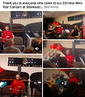 Annual Chinese New Year Erhu Concert 一年一度春节二胡音乐会