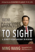 Biography of Dr. Ming Wang 王医师传记