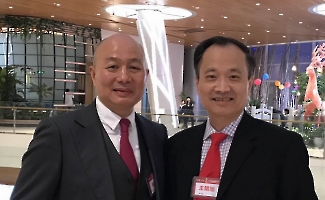 President Bang Chen and Dr. Ming Wang 陈总和王医师