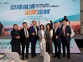 With Chinese ophthalmology colleagues  和中国眼科同行