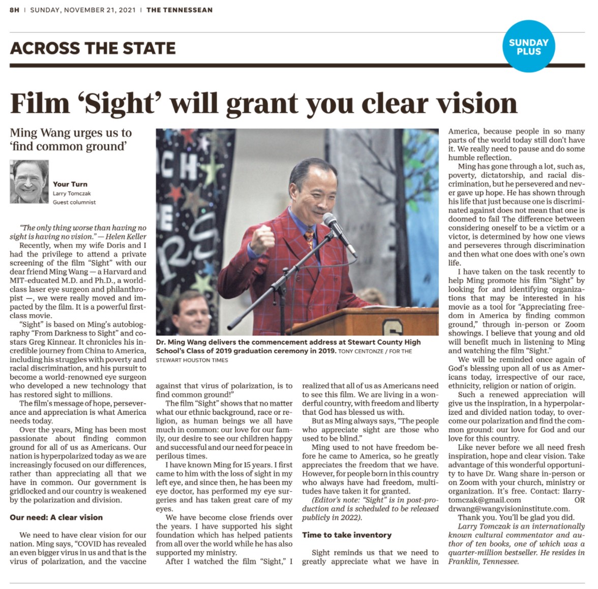 tennessean sight vision