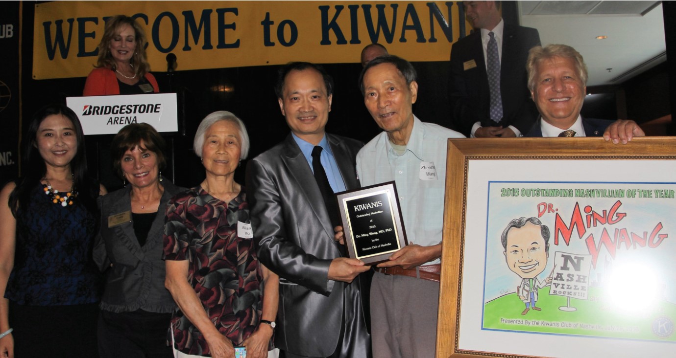 kiwanis2015